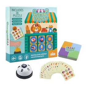 PUCHIKA 儿童益智玩具 疯狂卖场